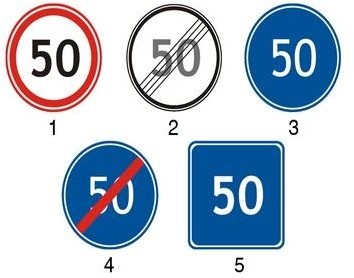 Թեստ50/7